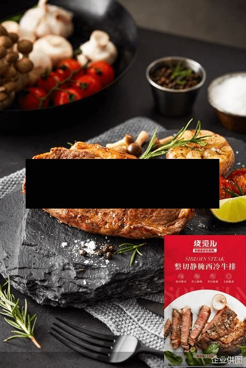 疫情客轮(疫情肯德基)-第2张图片